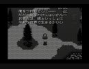 【SFC実況】初見でわくわく「FF6」【その61】