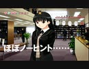 【綾辻さんしか見えない】アマガミ実況_第13回【PS2実況】