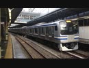 E217系Y-3編成+Y-129編成 品川駅15番線発車