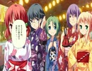 【第7話】タペストリー -you will meet yourself- Part56【プレイ動画】