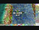 【実況】ポケモン不思議のダンジョン　救助隊DX　タイムシフト　Part11-6【初見】