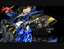 【MUGEN】ムラクモ前後狂上位級ランセレバトル【現人神杯】 part122