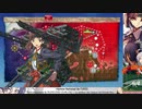 【自分用】2020年12月E3甲クリア