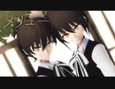【MMDまほやく/モデル配布】スノウ・ホワイトver.1.5.6【メリュー】