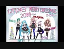 【速報】楠栞桜、クリスマスに復活