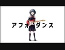 セン「アフォーダンス」flower