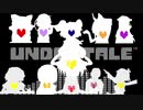 undertale☆☆