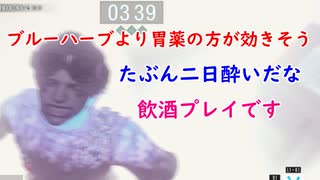 【バイオハザードレジスタンス】感染嘔吐は胃薬飲めばいいんじゃない？【ゆっくり実況】