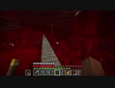 【Minecraft】準備を完全に整えたいマインクラフト #42【ゆっくり実況】
