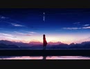 九日メイ - 夏、幻想歌。(feat.IA)