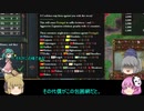 ＜EU4＞布都ちゃんのほのぼの強国育成記 4話（ポルトガル）