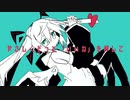 やさしくそっと「いいね」を押して - 初音ミク