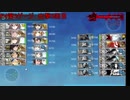 提督と五十鈴その20【2020年　梅雨イベ　E4その3】