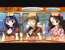エルフオールスターズ脱衣雀3　麻雀初心者実況プレイ　パート7