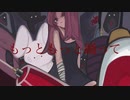 sad mad girl / miku,flower