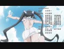 『ダンまちIII　ED 』 「Evergreen」（FULL） 《center off vocal》