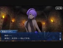 【実況】Fateを全く知らない男がFate/Grand Orderを初見プレイ【part123】