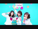 【あすのん・高垣あぃす・りん。】元気全開 DAY! DAY! DAY!【踊ってみた】