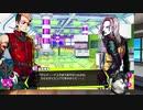 【清く正しいエロゲーすっぞ！】　ドーナドーナ　いっしょにわるいことをしよう　11　CC【ネタバレ注意】