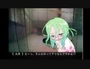 久しぶりにもほどがある雑おじさん談