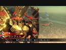 アリギエーリの三国志大戦6奮闘記その164　十一陣英知郭淮vs十陣大義の連戦バラ