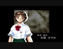 sc^念願の高２→将軍を初プレイ実況　６５