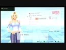 ムシロアーカイブスPart282(フィットボクシング2)2020/12/05(土)