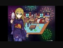 【実況】『リュネットプラネット』 Part9