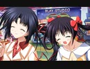 秋色謳華　プレイ動画　パート7　翼ルート2