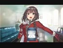 【艦これ】速吸ケッコンムービー【クリスマスmode】