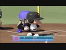 【VOICEROID実況】弦巻、野球やるってよPart27【eBASEBALLパワフルプロ野球2020】