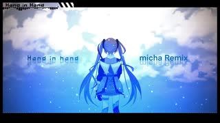 kz(livetune) - Hand in Hand (micha Remix)