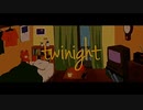 【ボカコレ企画】twinight歌ってみた【INARIZUSHI】