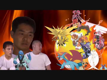 迫真ポケモン剣盾かくとう部 第三部.mp4