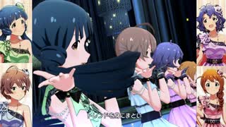 ミリシタ「花盛りWeekend」　各演出比較動画　4 Luxury(豊川風花、桜守歌織、馬場このみ、北上麗華）