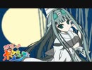 フェアリーテールポケキュア！Part1.