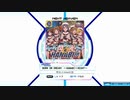 【創作譜面】BORN ON DREAM! ～HANABI☆NIGHT～【K-Shoot MANIA】
