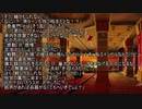 深淵に挑むルーキーズ第2部　13話コメ返し