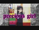 precious girl  feat.猫背の神様　(Prod. Morning Lemon)