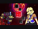 【第12回東方ニコ童祭Ex】地霊殿の曲を今風に再翻訳・前編　#東方再翻訳 #東方風自作曲