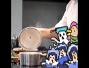アライさんのクッキング２ ~おいしいスープ編~