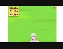 【Vtuber】今日のプニキ【251日目】