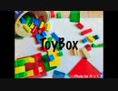 【毎週DTM #17】ToyBox