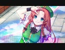 【第12回東方ニコ童祭Ex】Beyond the Rainbow【原曲：上海紅茶館】