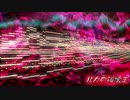 【第12回東方ニコ童祭Ex】非力の破壊王【東方風自作曲】