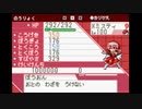 【第12回東方ニコ童祭Ex】東方人形劇 BGM 東方永夜抄 ミスティア・ローレライのテーマ もう歌しか聞こえない