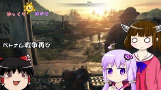 [CoD:BOCW]ゆかりんときりたんが再び冷戦時代で任務を遂行する pt02[ボイロ実況]