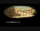 【実況】ファイアーエムブレム 暁の女神でたわむれる 4部終章Area3 後編