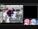 ※再投稿【voiceroid実況】鉄の巨人がスクラップになるまで防衛するゲーム【テツオディフェンス】