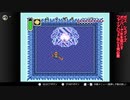 神トラレ〇プ！ナイトと化した先輩.mp10